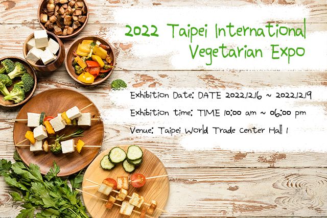 Expoziția Internațională de Vegetarieni din Taipei, Vegetarianism